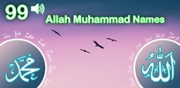 99 Names Allah Muhammad(PBUH) screenshot 3