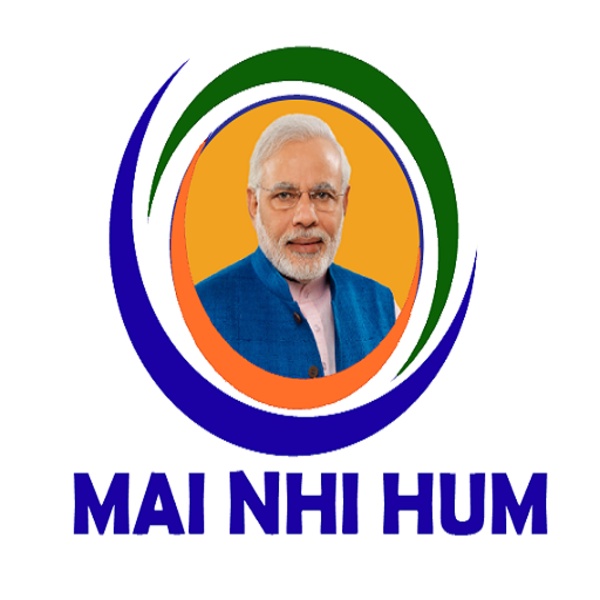 Main Nhi Hum : self4society - Preview 1