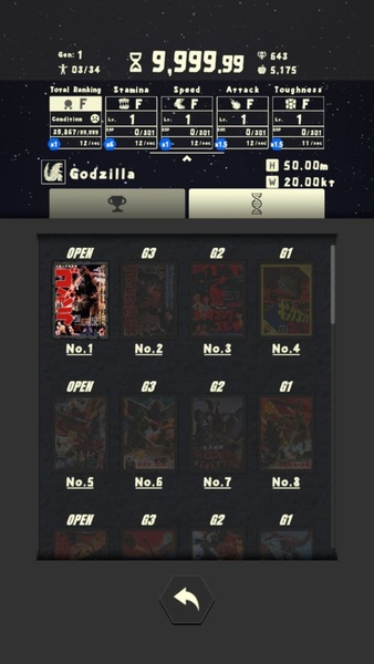RUN GODZILLA - Preview 6