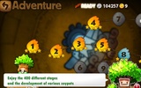 JungleBell screenshot 3