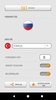 Learn Russian words with SMART-TEACHER screenshot 2