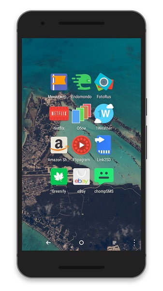 Materis - Icon Pack - Preview 4