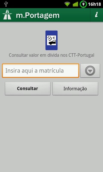 m.Portagem - Preview 3