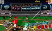 Baseball screenshot 4