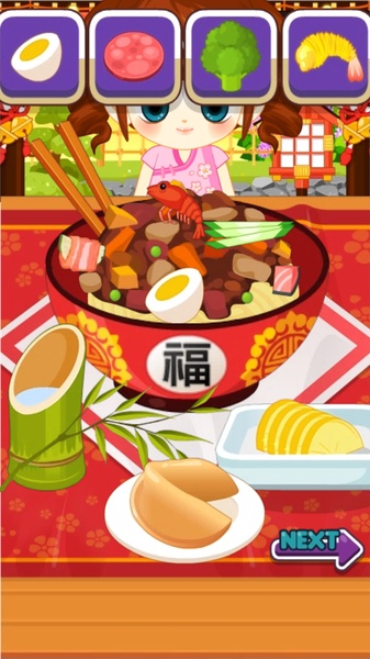 Chinese Food Maker1 - Preview 4