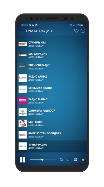 Radio Kyrgyzstan - Preview 1