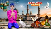 Eid Mubarak Photo Frame screenshot 3