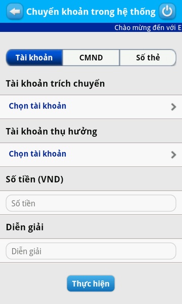 EIB Mobile - Preview 2
