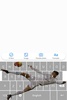 Cristiano Ronaldo keyboard screenshot 4