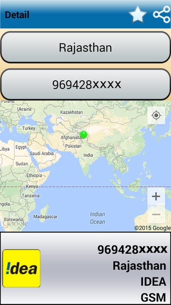Mobile Calls Location Track App - Preview 3