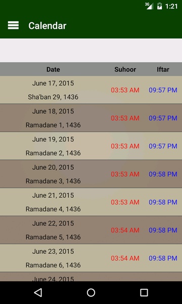 Ramadan 2015 - Preview 3