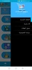 سوق السادات المفتوح screenshot 12