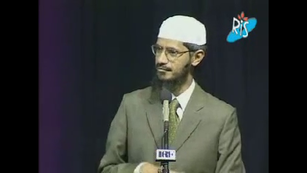 Dr.Zakir Naik Bangla - Preview 8
