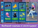 Flirt City screenshot 4