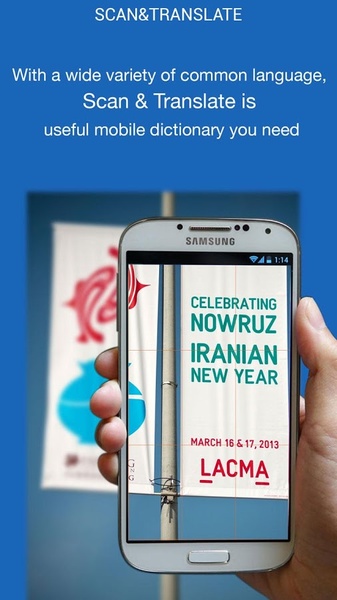 Convert Photo To Text - Preview 1