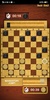 Master Checkers screenshot 1