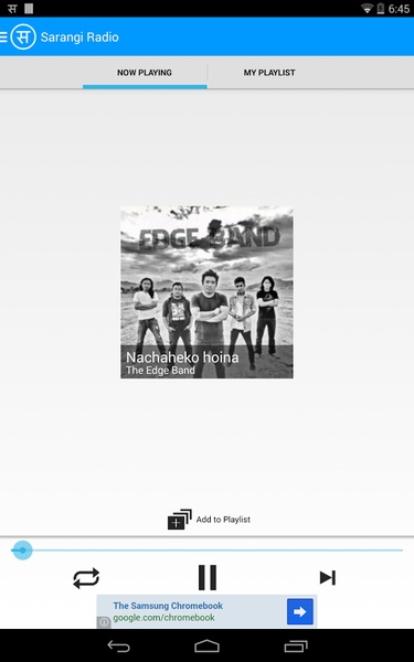 Sarangi - Preview 5