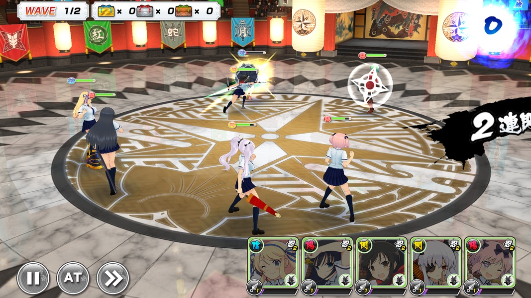 Shinobi Master Senran Kagura: New Link - Preview 2