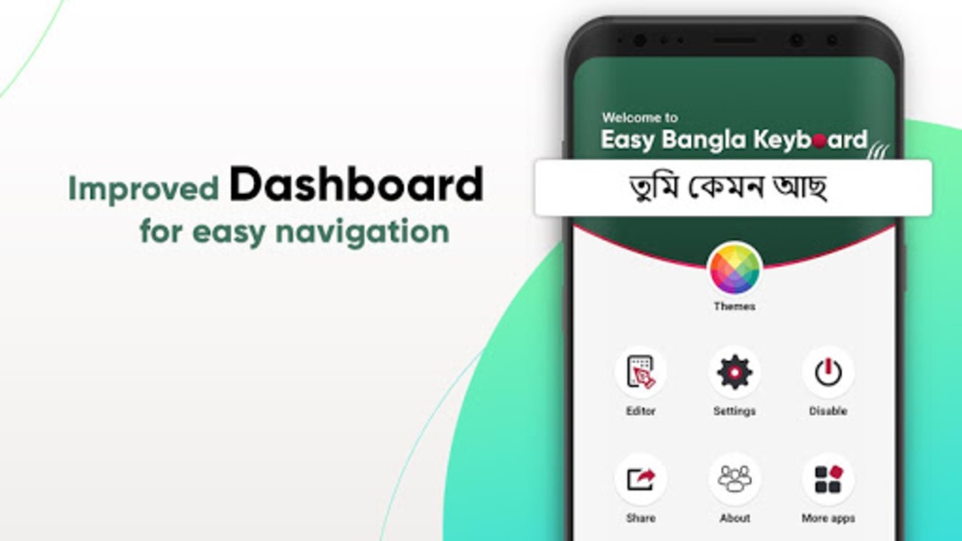 Easy Bangla - Preview 10