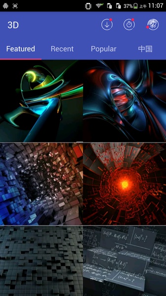 3D - Preview 1