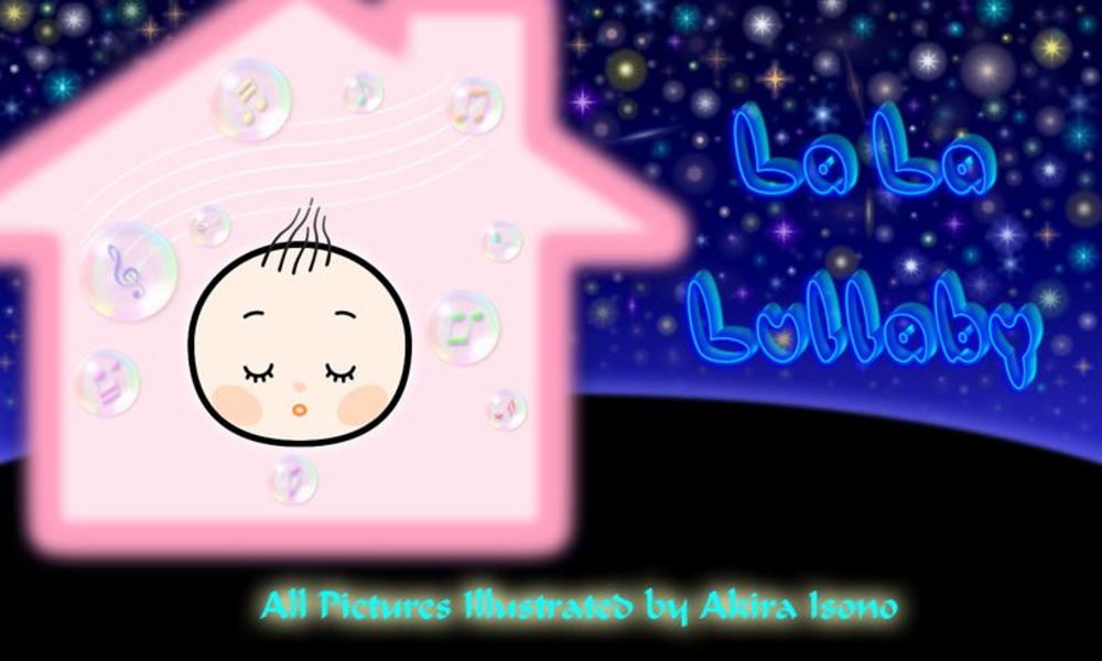 La La Lullaby - Preview 3