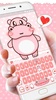 Pink Cute Hippo screenshot 3