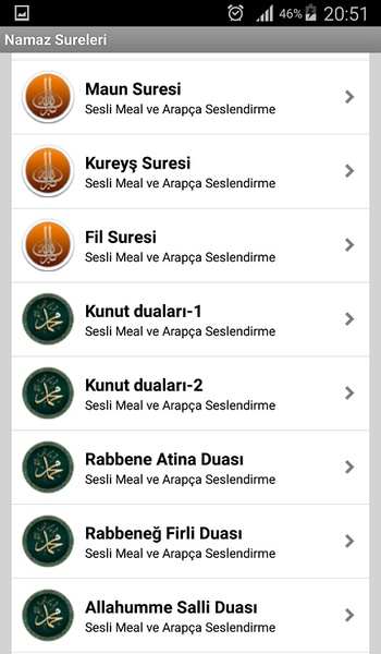 Namaz Sureleri - Preview 6