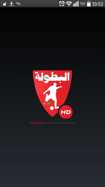 Botola Pro HD - Preview 5