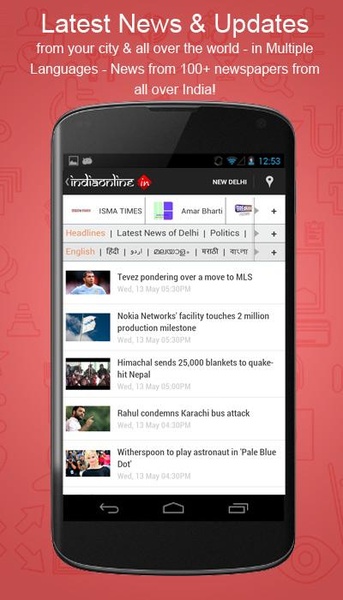 IndiaOnline.in - Preview 6