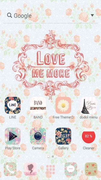 Spring Memoies - Preview 3