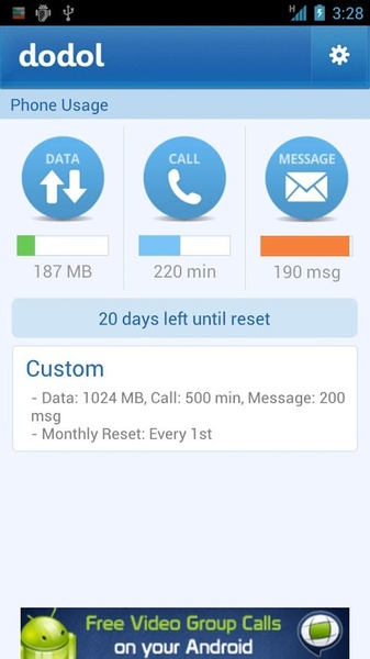 dodol Phone - Preview 6