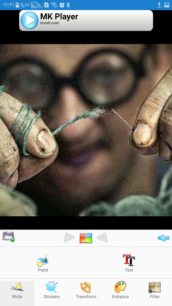 Kurdish foto - Preview 19