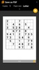 SUDOKU screenshot 5