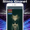 Gnawi-اغاني سيمو الكناوي screenshot 5