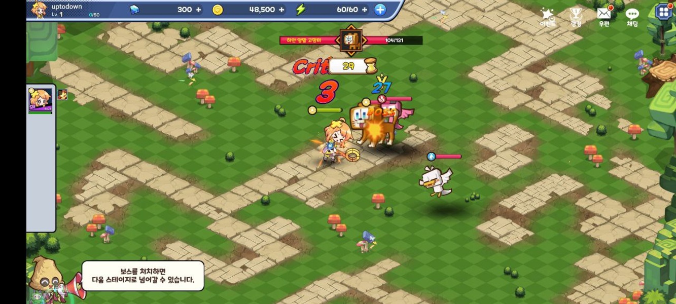 Fantasy Sisters: Collectible Idle RPG - Preview 6