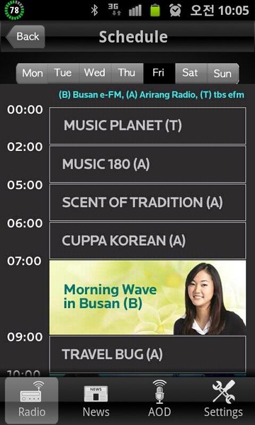 BeFM - Preview 3