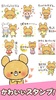 Charming bear Stickers screenshot 8