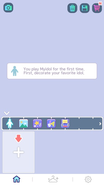 MYIDOL - Preview 1