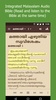 Malayalam Audio Bible (ERV) screenshot 5