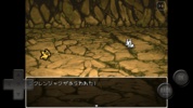 うさぎのRPG【そうびごうせいRPG】 screenshot 7