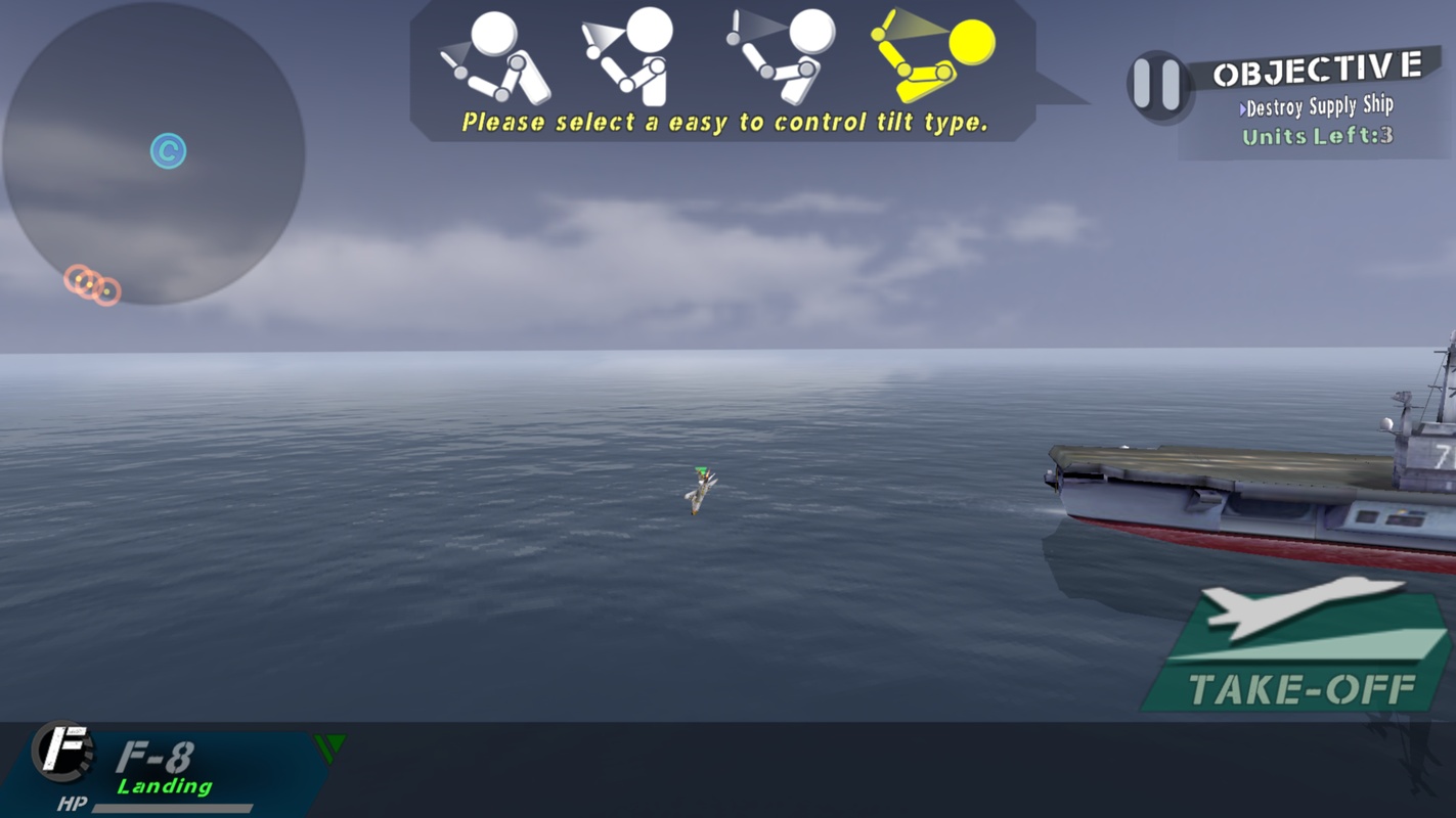 FROM THE SEA screenshot