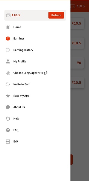 Download & Earn - Preview 5