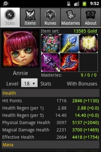 LoL Builder S4 - Preview 5