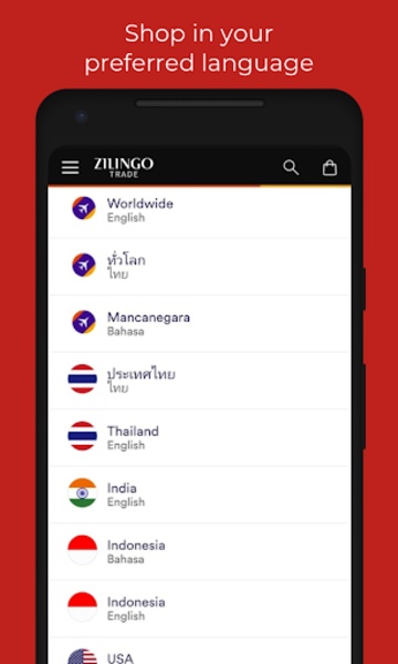 Zilingo - Preview 1
