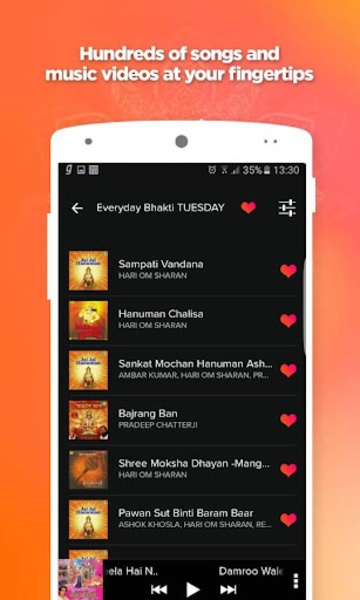 Hindi Bhajan - Preview 3