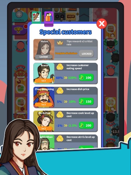Idle Chinese Restaurant - Preview 2