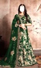 Bridal Lehanga Choli Photo Suits screenshot 5