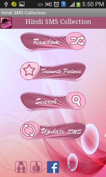 Hindi SMS Collection - Preview 7