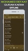 Mohamed Refaat - Quran Offline screenshot 1