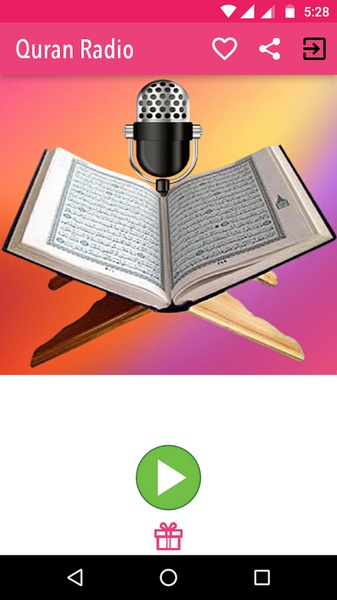 Quran in Arabic - Preview 2